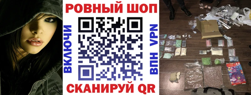 Магазин наркотиков Гагарин MDMA  A-PVP  АМФЕТАМИН  Гашиш  COCAIN  Псилоцибиновые грибы 