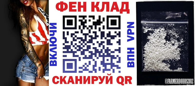 Амфетамин 98%  Гагарин 