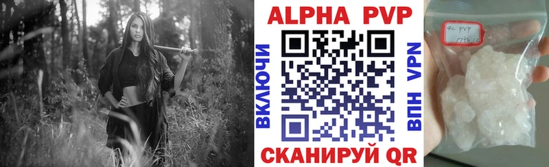 hydra tor  Гагарин  А ПВП крисы CK 