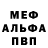 A-PVP СК КРИС Mike Osip
