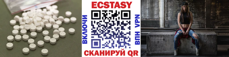 как найти закладки  Гагарин  ЭКСТАЗИ таблы 