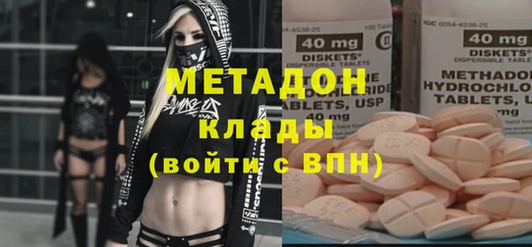 кокс Рославль