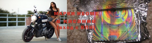 мескалин Ростов