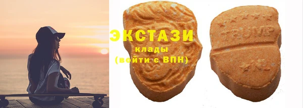 гидра Абдулино