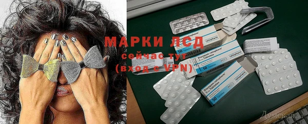 меф VHQ Абинск