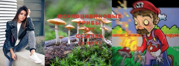 мефедрон Абаза