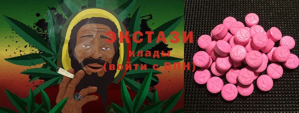мескалин Ростов