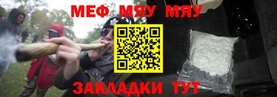 прущие грибы Малоярославец