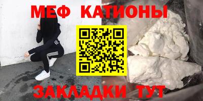 прущие грибы Малоярославец