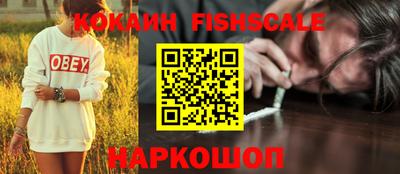 прущие грибы Малоярославец