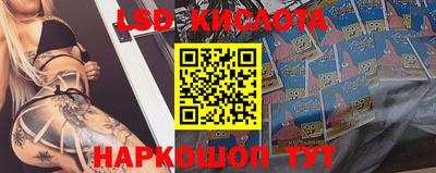 кокаин Малгобек