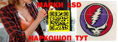 прущие грибы Малоярославец