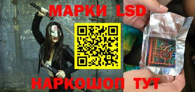 прущие грибы Малоярославец