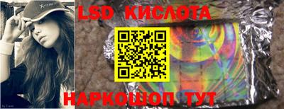 прущие грибы Малоярославец
