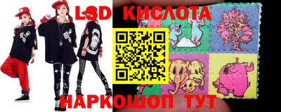 кокаин Малгобек