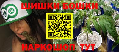 кокаин Малгобек