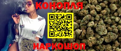 кокаин Малгобек