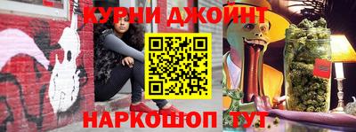 кокаин Малгобек