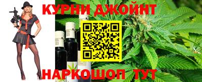 кристаллы Мариинск