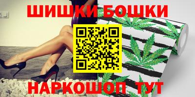 прущие грибы Малоярославец