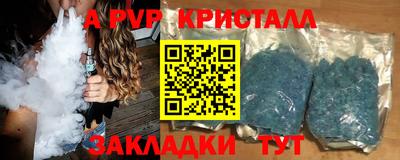 кокаин Малгобек
