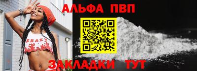 прущие грибы Малоярославец