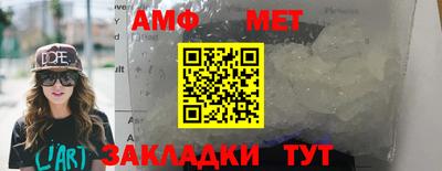 прущие грибы Малоярославец