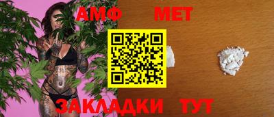 кокаин Малгобек