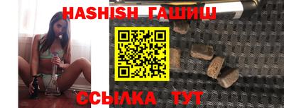 кокаин Малгобек