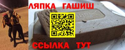 кристаллы Мариинск