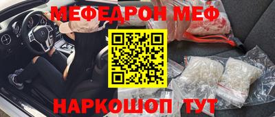 прущие грибы Малоярославец