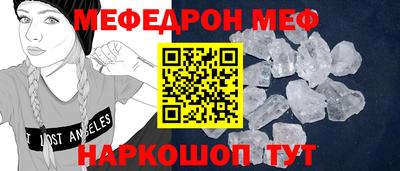 прущие грибы Малоярославец